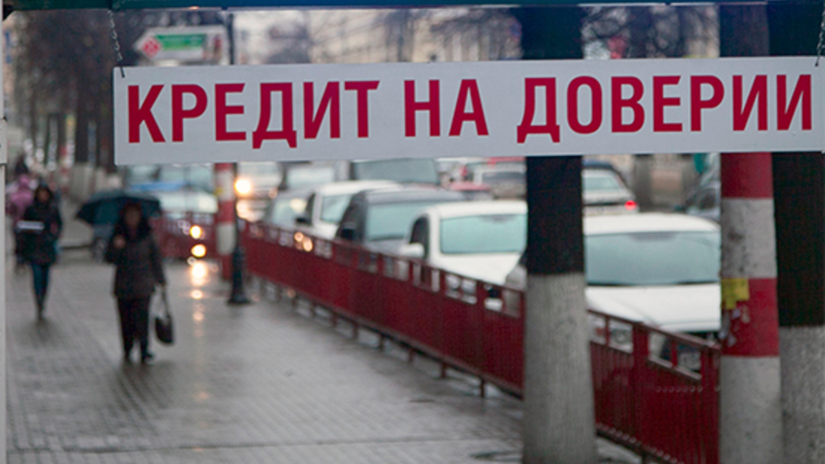 Ситуация с ростом просроченной задолженности в скором времени может стать критичной для многих розничных банков, полагают эксперты