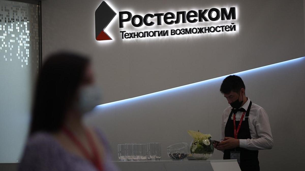 Почему Ростелеком не работает сегодня: причины и возможные решения проблемы