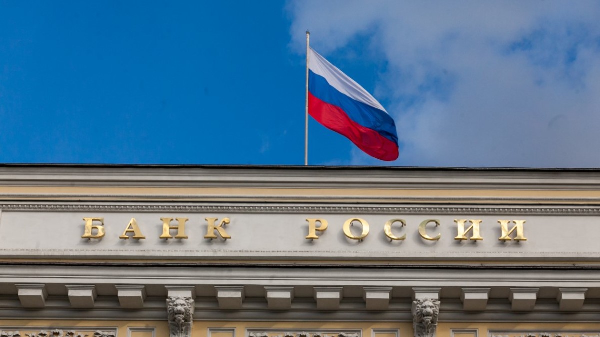 Центробанк не будет смягчать денежно-кредитную политику в ближайшее время