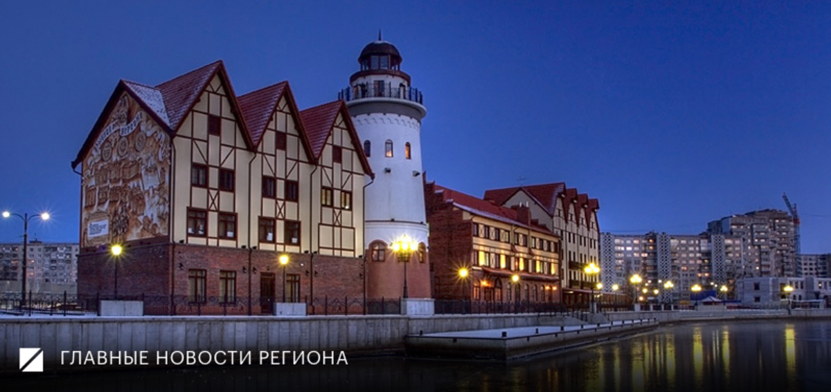 Фото: Роман Родионов