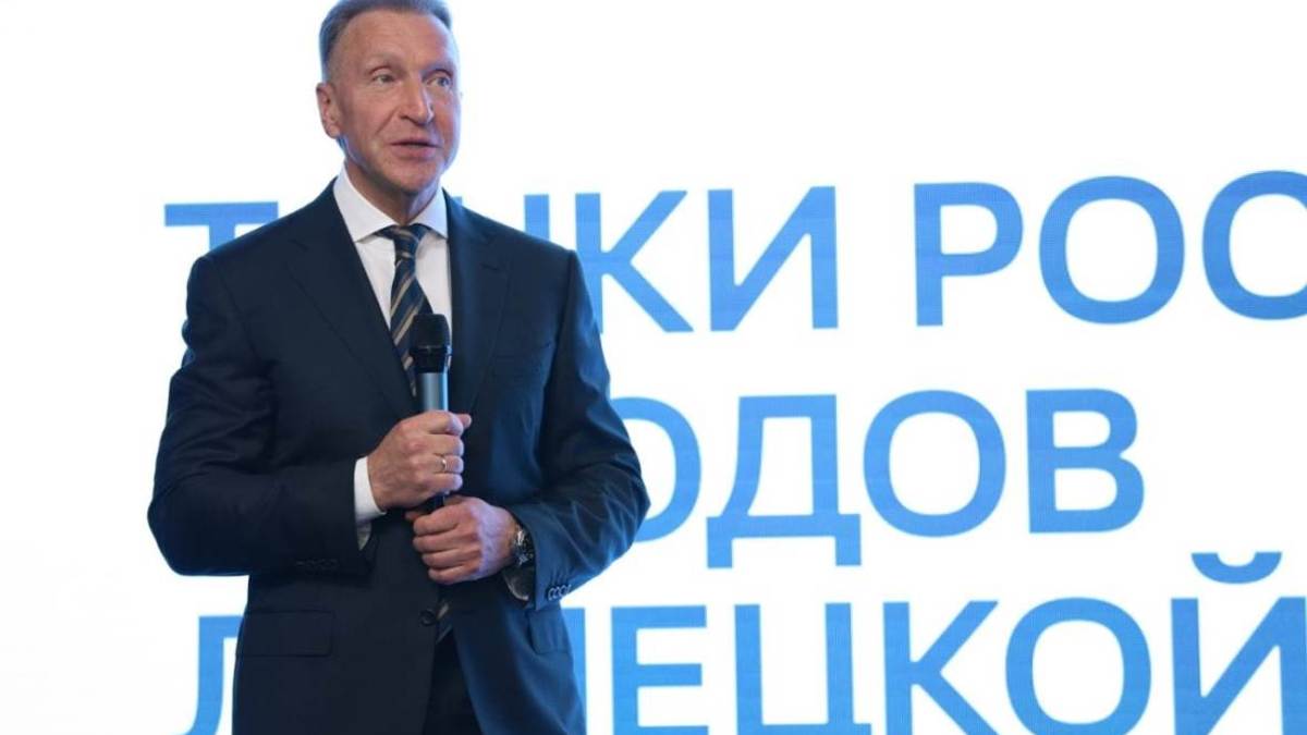 Игорь Шувалов (Фото: пресс-служба ВЭБ.РФ)