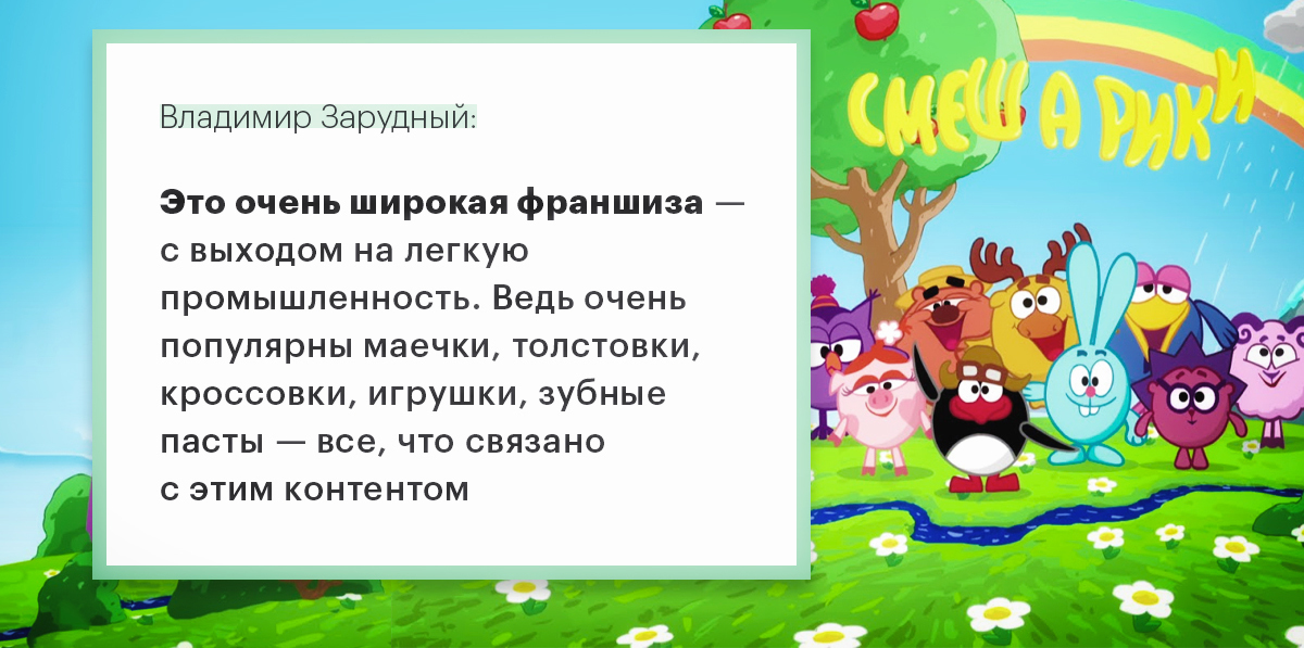 Фото: Роман Родионов