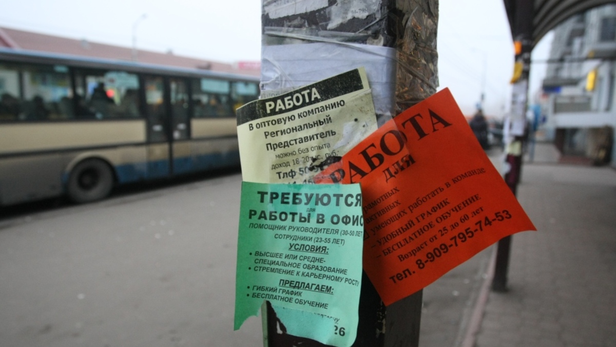 Фото: Виктор Гусейнов