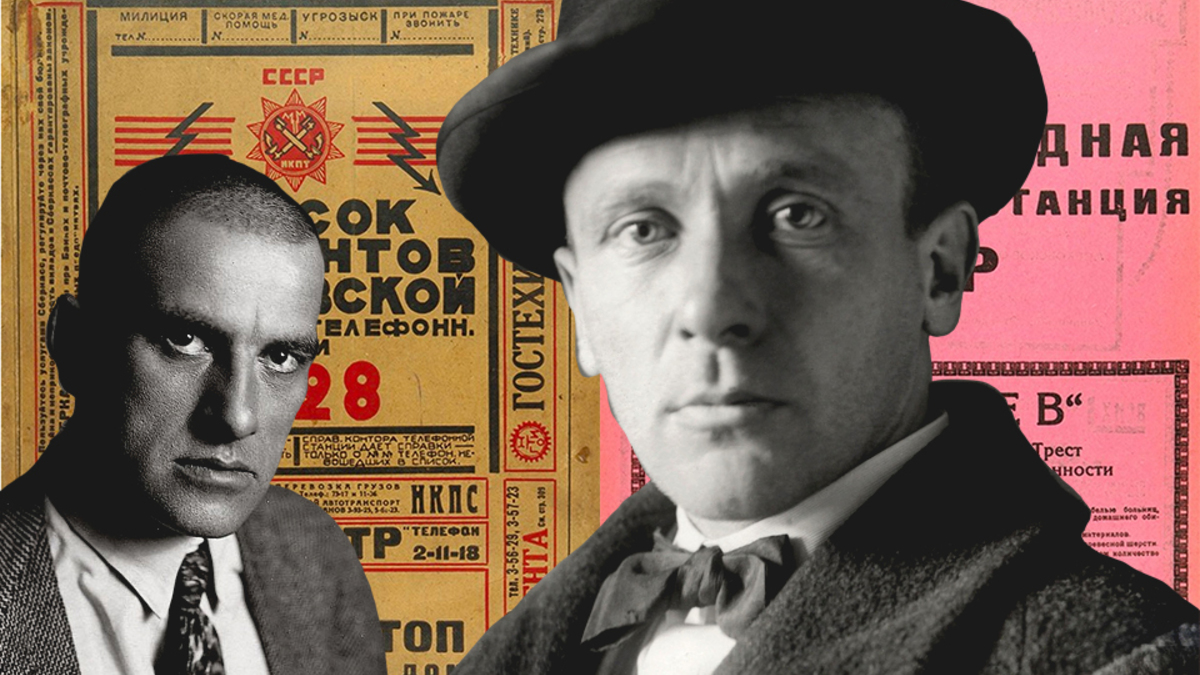 Фото: litfund.ru