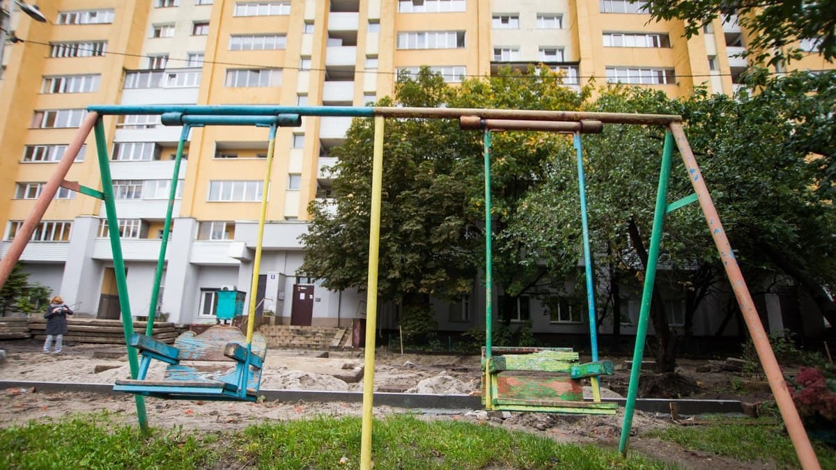 Фото: Александр Подгорчук