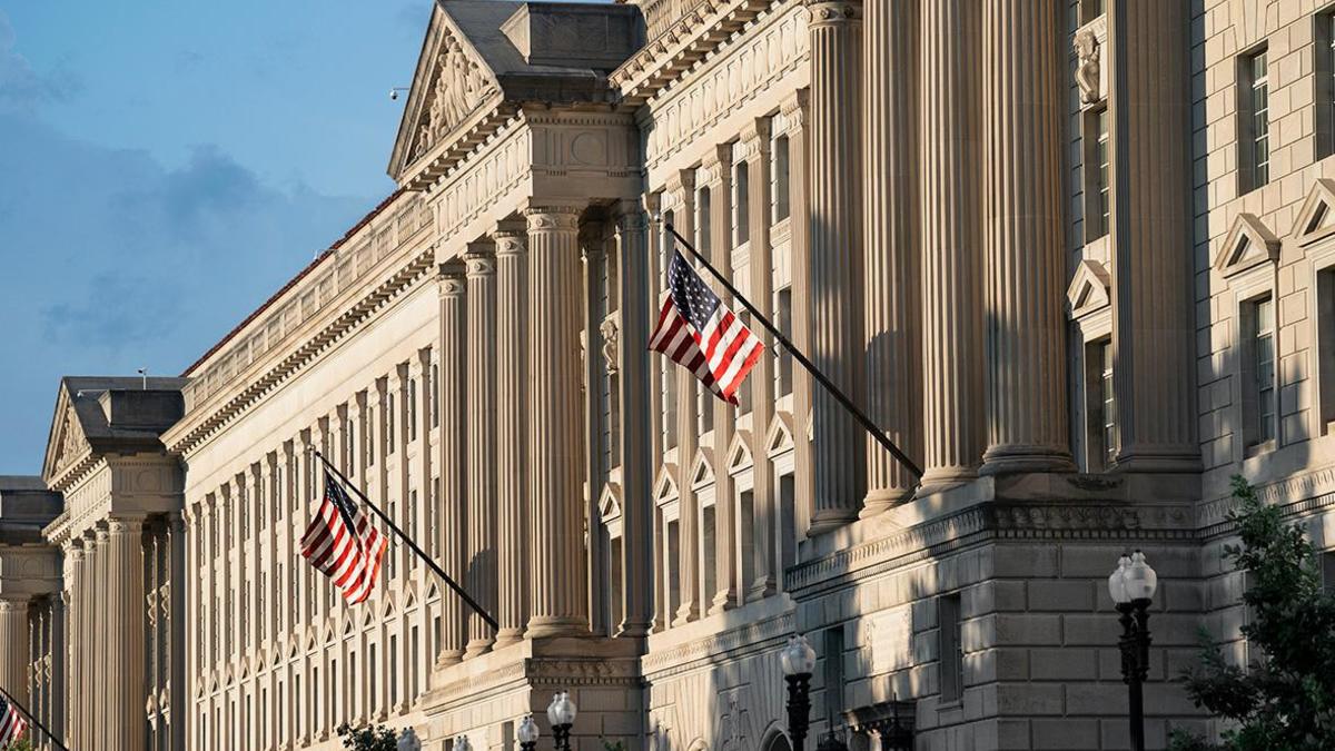 Министерство торговли США в&nbsp;Вашингтоне