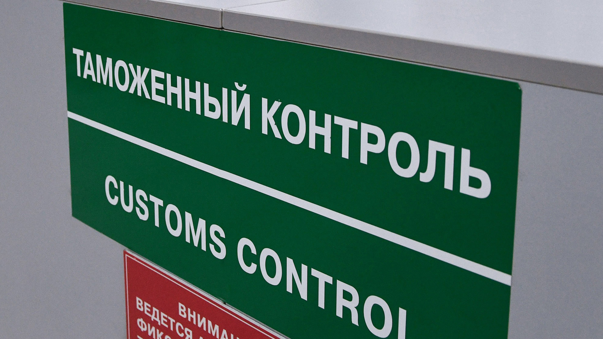 Фото: Пресс-служба Сибирского таможенного управления