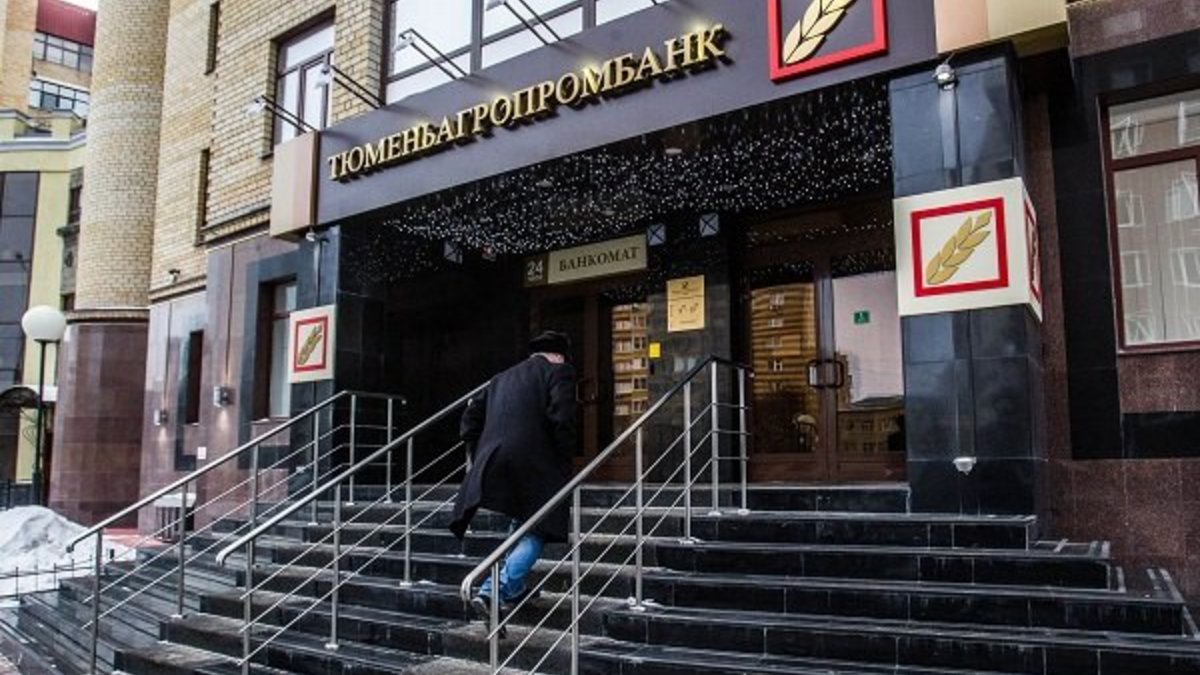 Фото: Николай Бастриков, РИА URA.RU