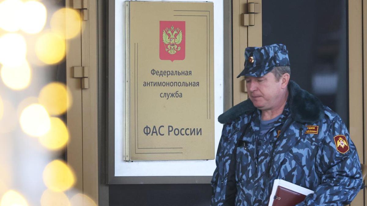 Фото: Сергей Петров / NEWS.ru / РБК