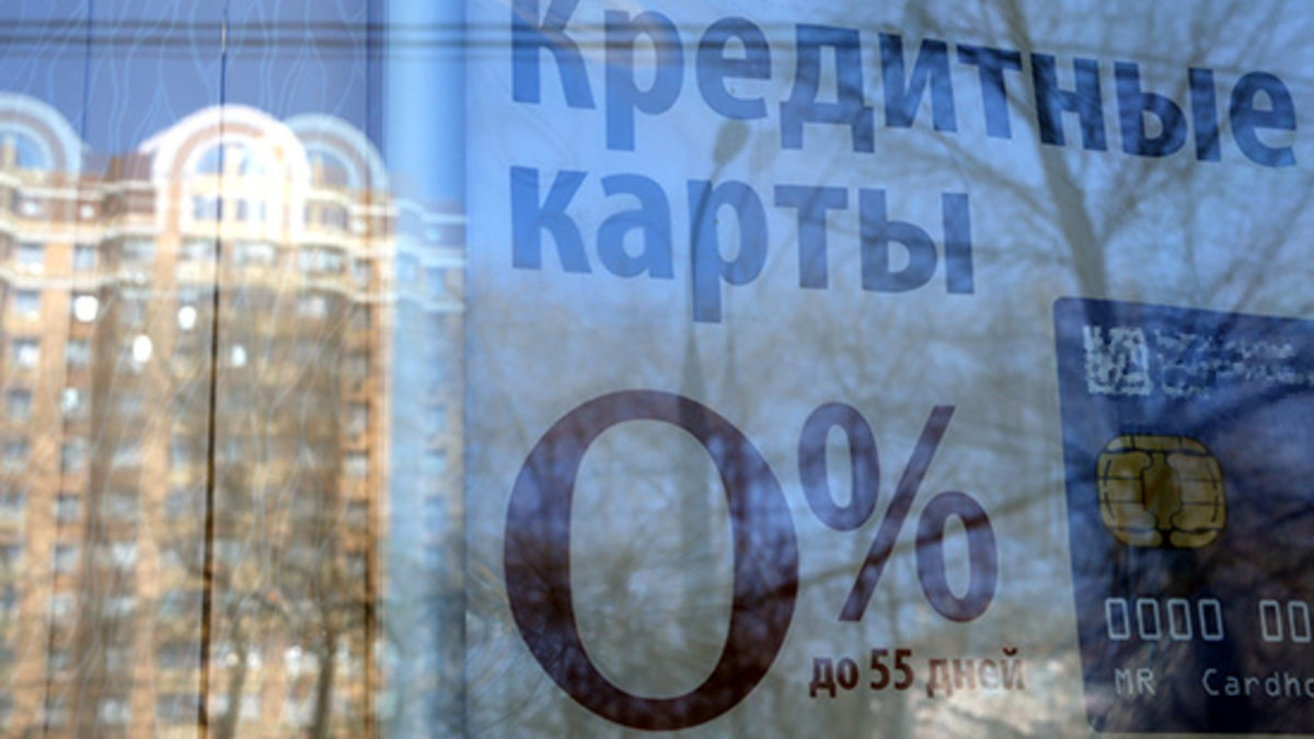 Фото: Михаил Почуев/ТАСС