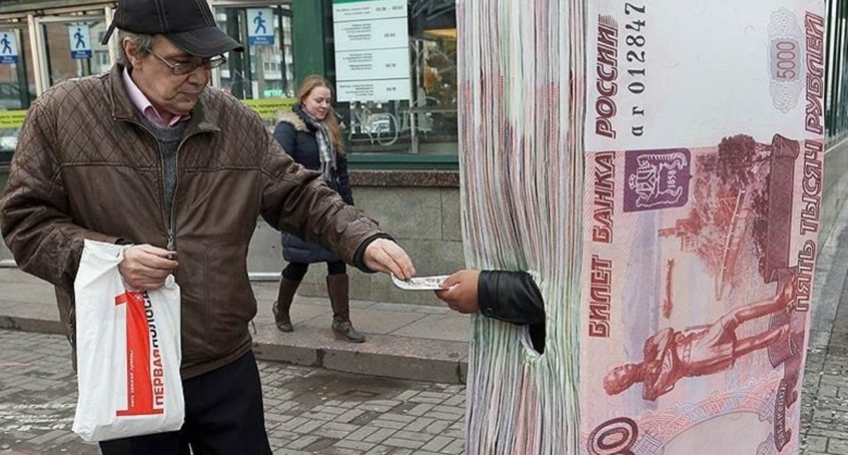 Фото: udm-info.ru