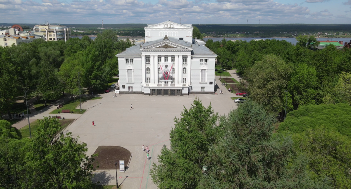 Фото: РБК Пермь