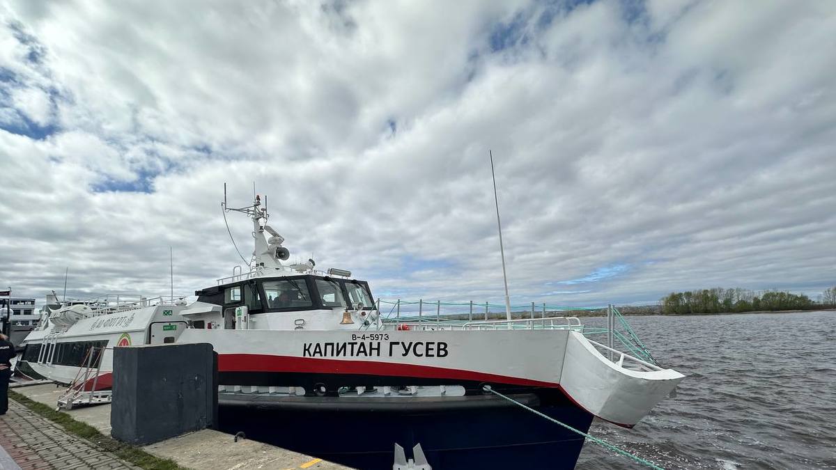 Из Казани в Верхний Услон организуют пассажирскую переправу на теплоходе —  РБК