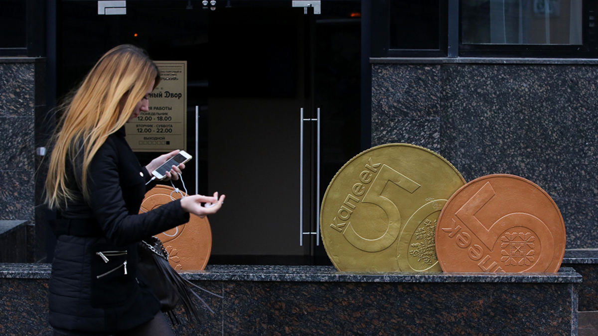 Фото: Андрей Рудаков / Bloomberg