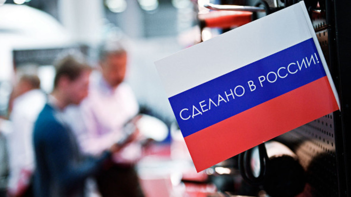 Фото: Рамиль Ситдиков / РИА Новости  