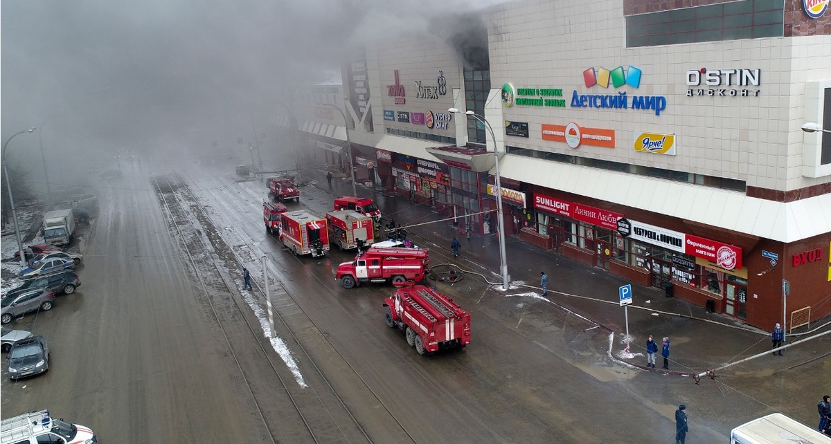 Фото: Russian Ministry for Emergency Situations photo via AP