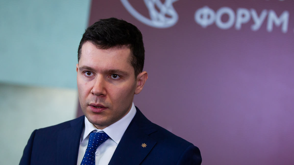 Фото: Александр Подгорчук