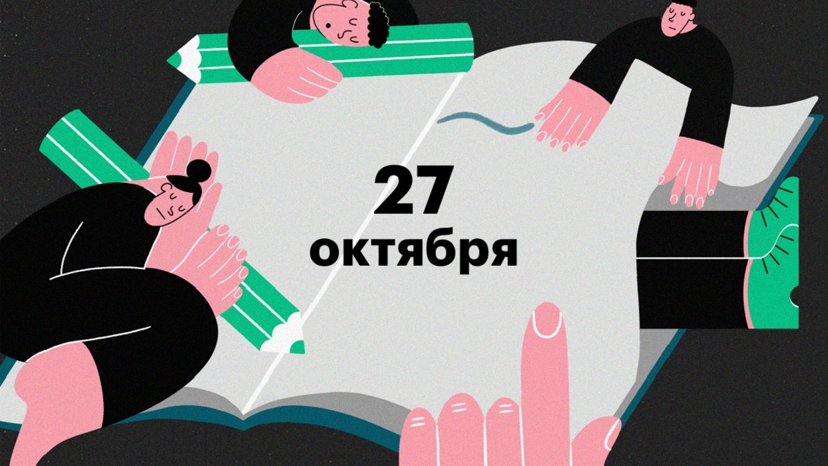 Новые Антибиотики 2022 Года В России Список Новые Антибиотики 2022 Года В России Список