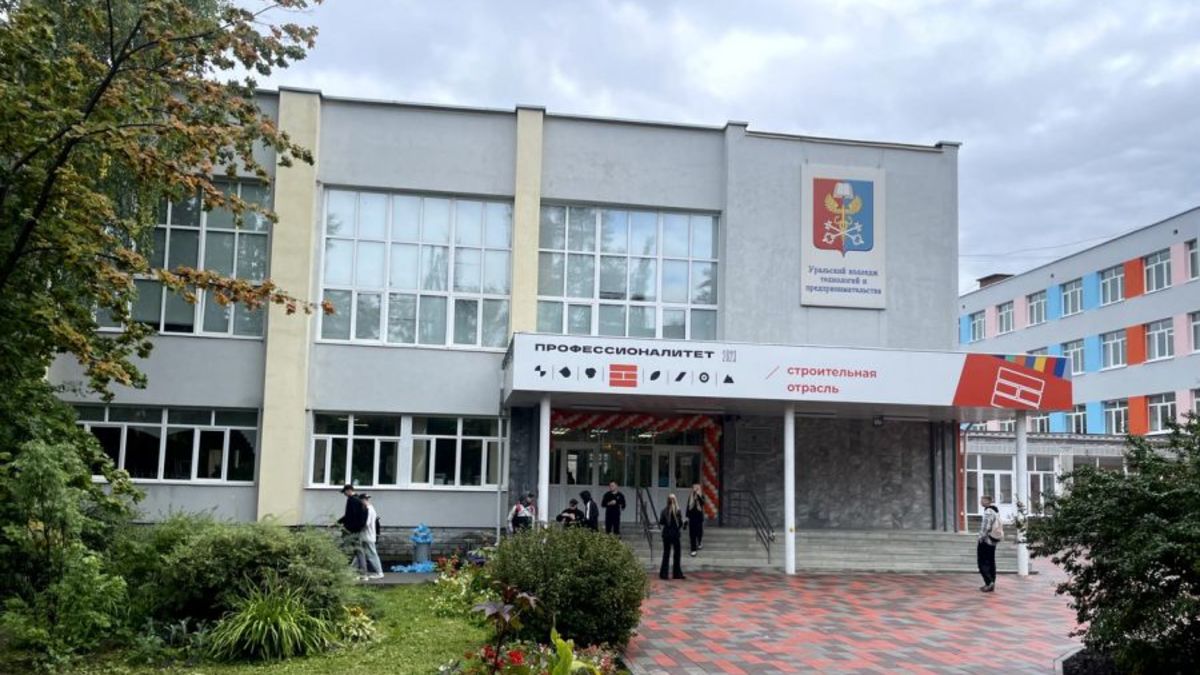 Фото: департамент информационной политики губернатора Свердловской области