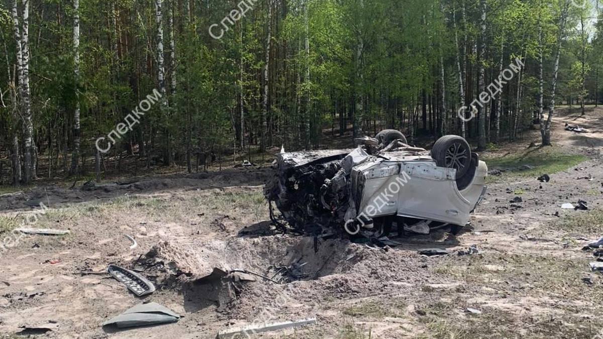 Фото: Следственный комитет РФ