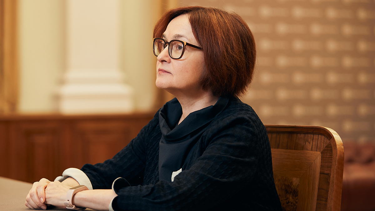 Эльвира Набиуллина