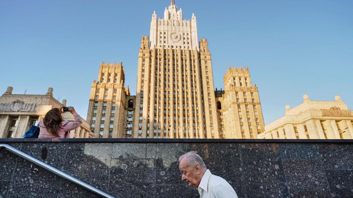 Министерство иностранных дел Российской Федерации