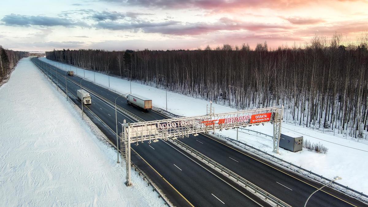 Фото: ГК «Автодор»