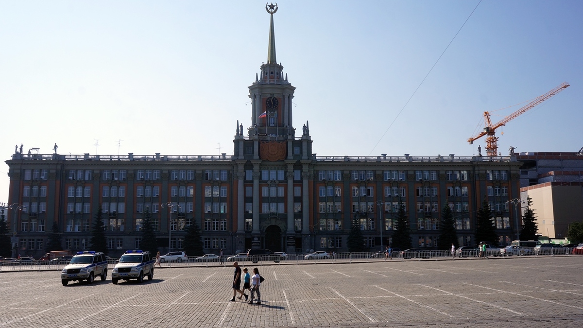 Фото: 66.RU