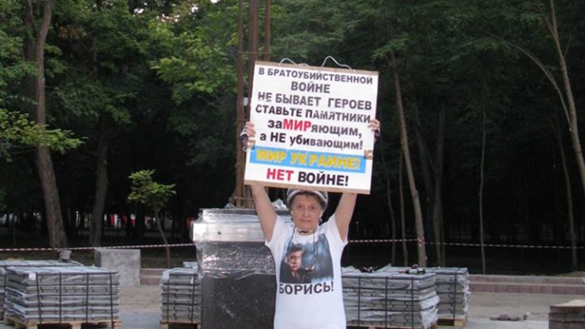 Фото: Фото с личной страницы активиста ОД "Солидарность" Ирины Зениной