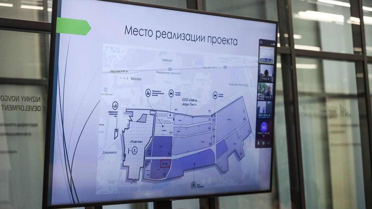 Фото: Корпорация развития Нижегородской области