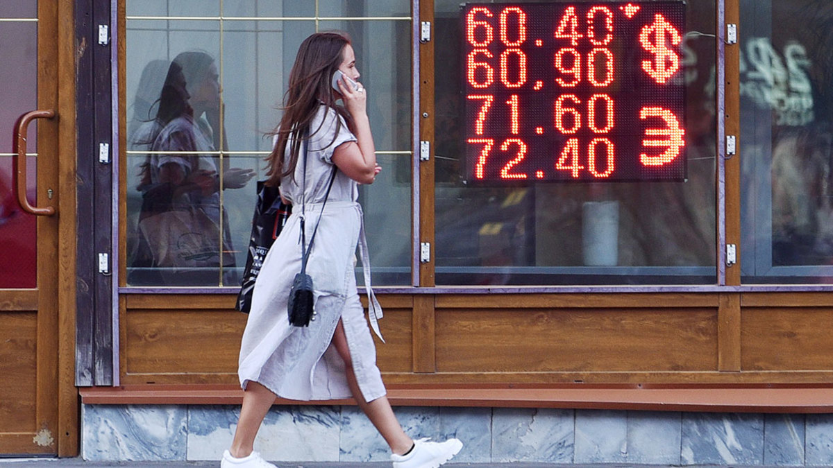 Фото: Стоян Васев / ТАСС