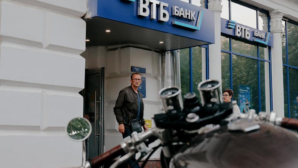 Фото: Михаил Гребенщиков / РБК