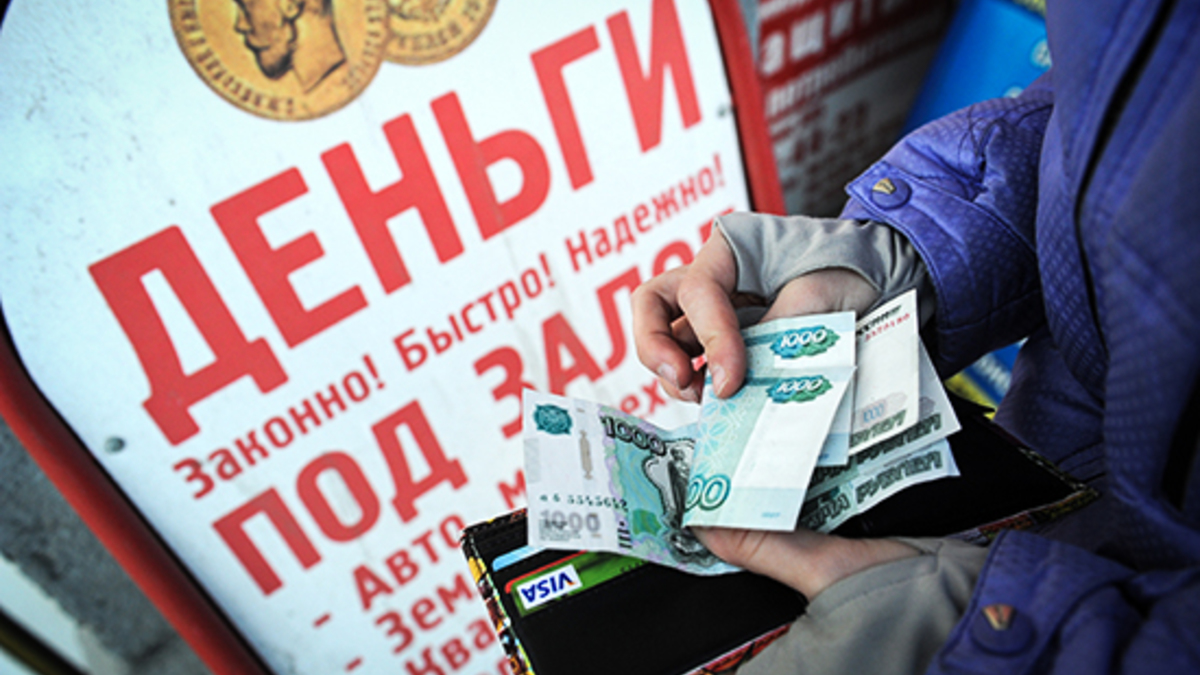 Фото: ТАСС