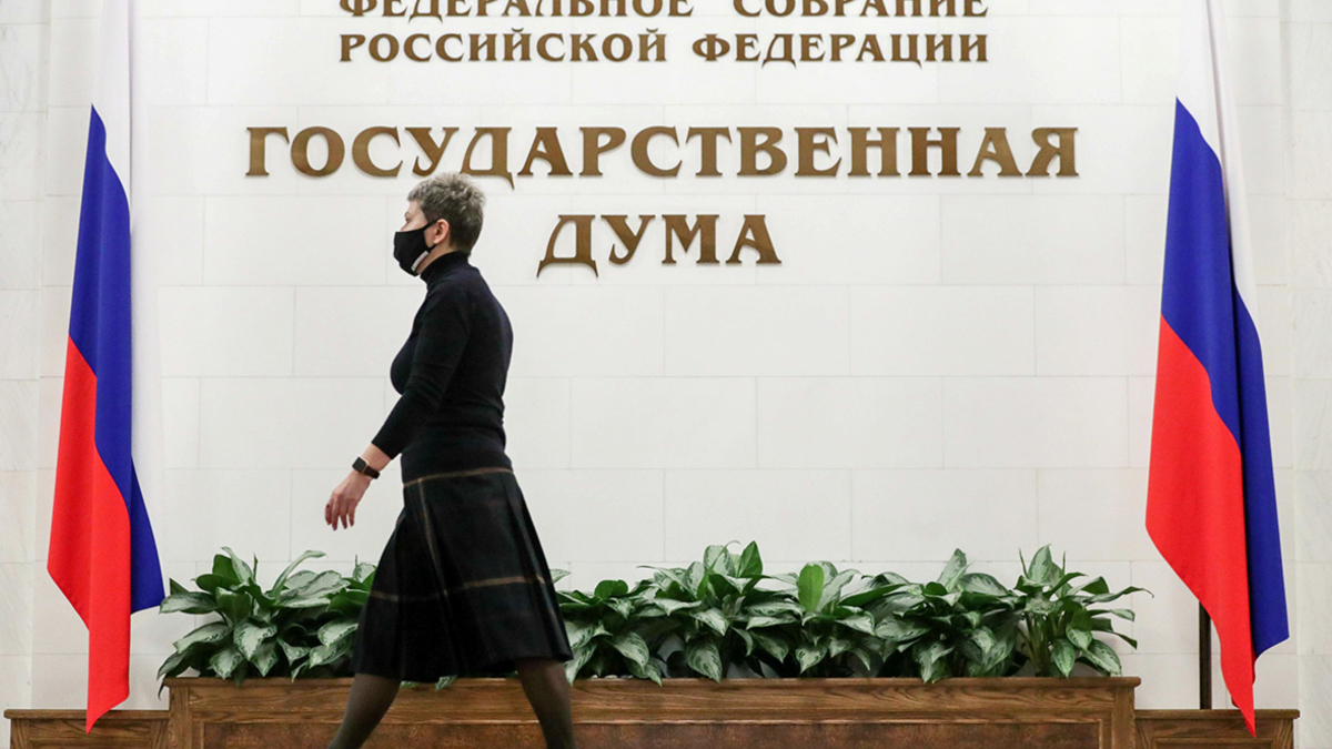 Фото:  Пресс-служба Госдумы РФ / ТАСС