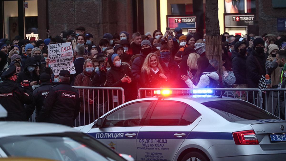 Акция в поддержку Навального в Москве. Фоторепортаж — РБК