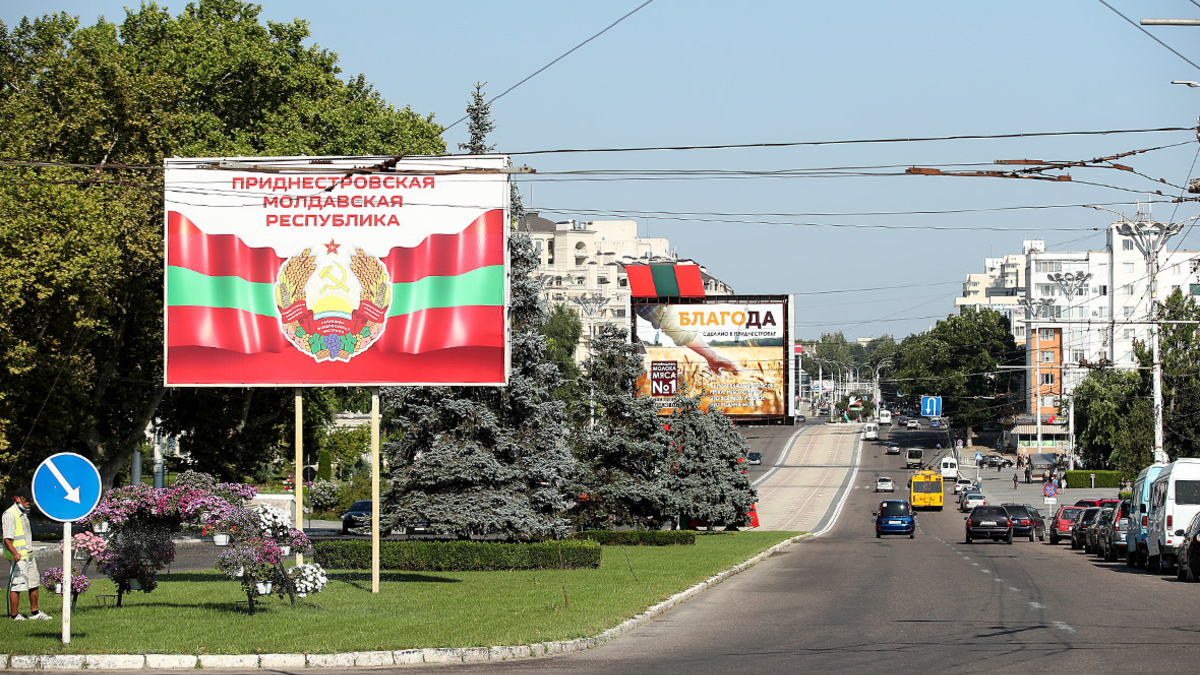 Кто мог стоять за нападениями в Приднестровье — РБК