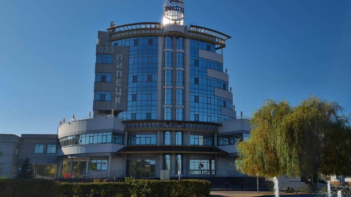 Фото: РБК Черноземье