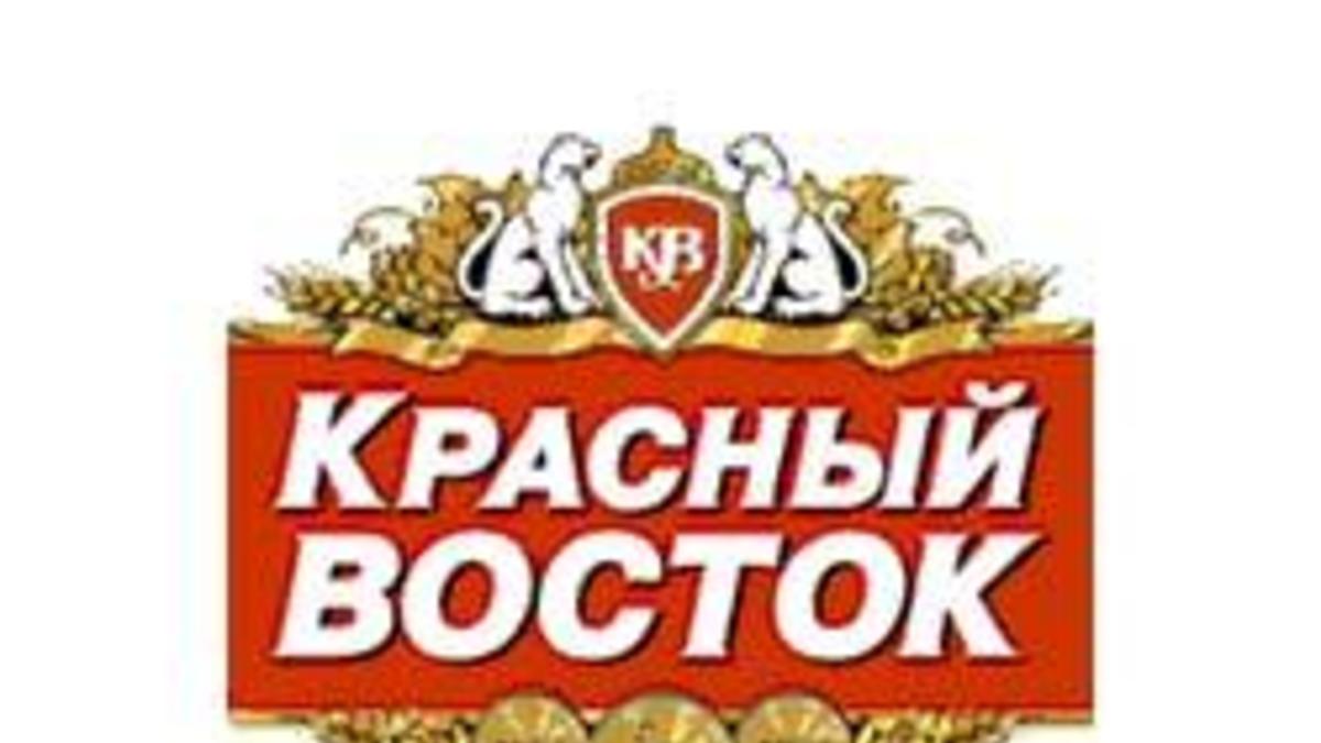 Шашлычная красный восток. Красный Восток Холдинг. Красный Восток логотип. Красный Восток Кисловодск.