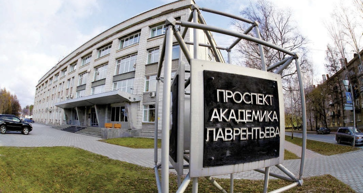 Фото: scientificrussia.ru