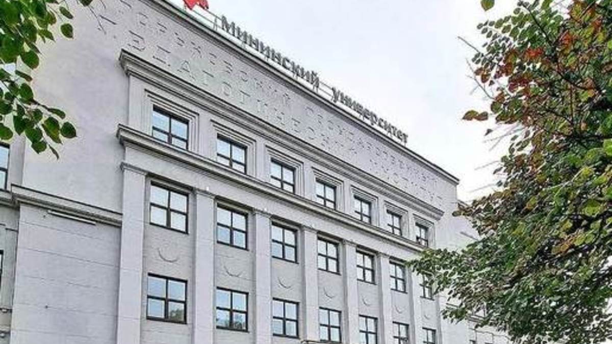 Фото: Сайт Мининского университета 