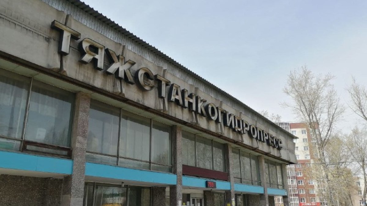 Фото: Никита Грачев/РБК Новосибирск