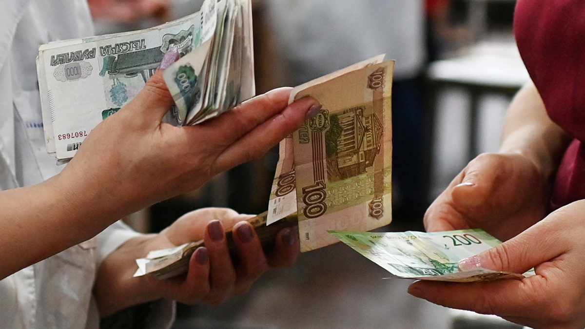 Rbc cash наличная валюта получить помощь в биткоинах