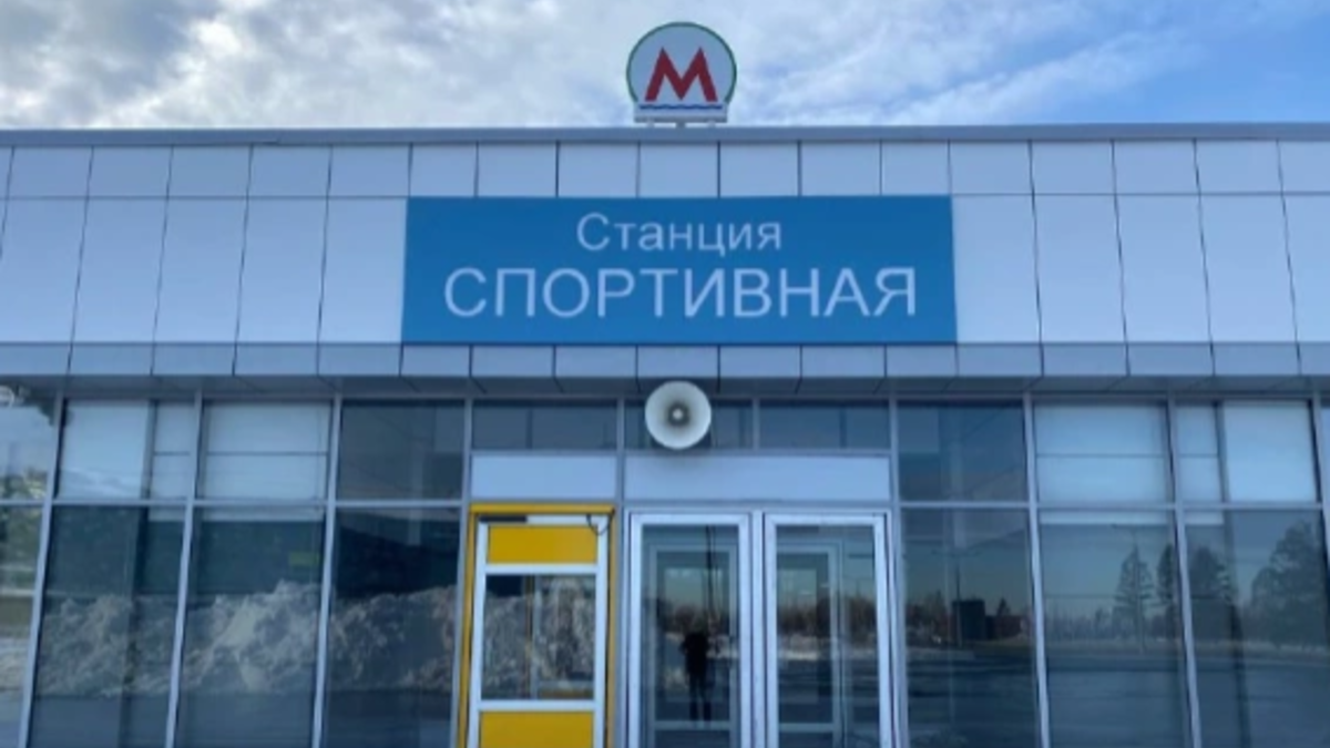 Фото: РБК Новосибирск