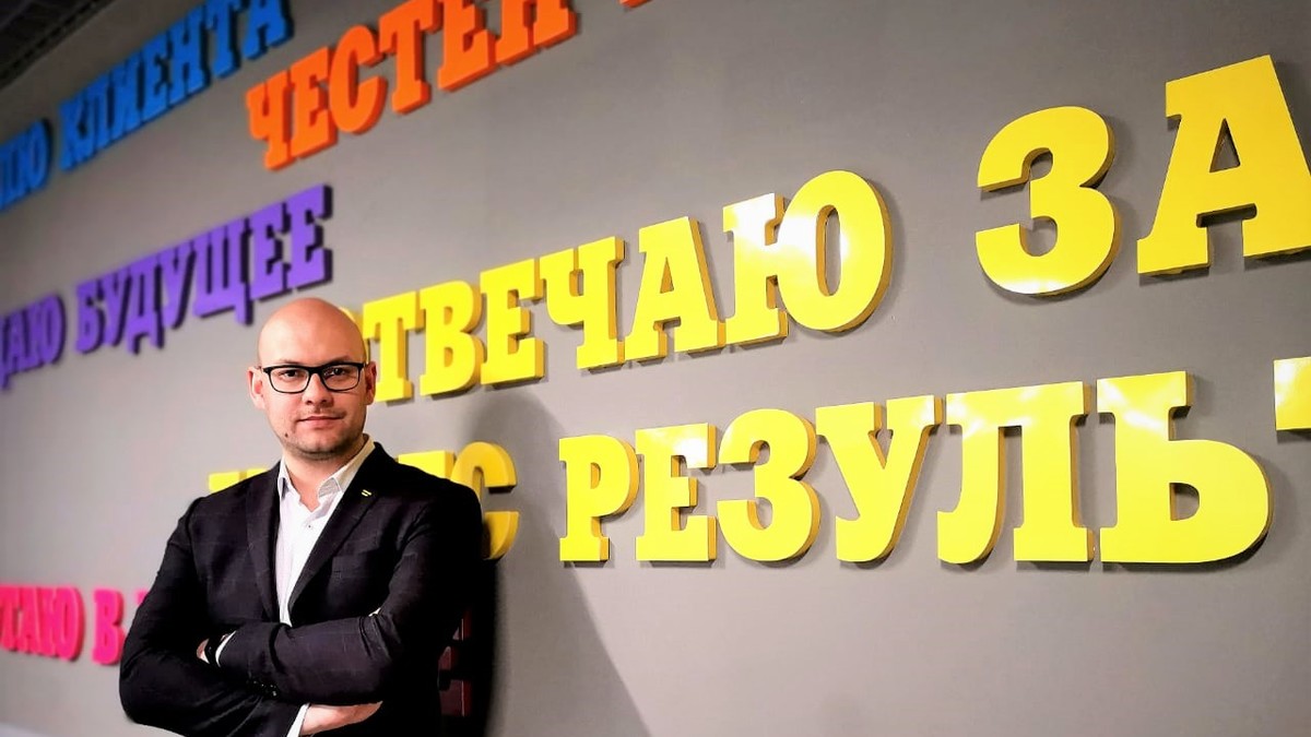 Руководитель по маркетингу продуктов массового рынка Центрального региона ПАО «ВымпелКом» Михаил Черных