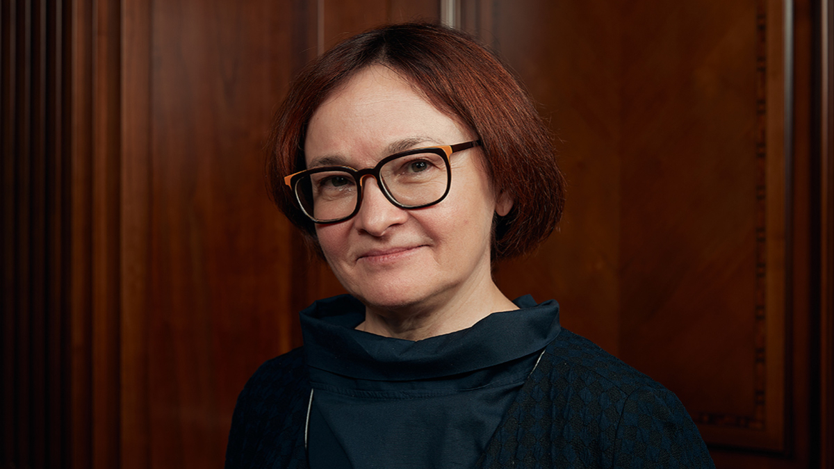 Эльвира Набиуллина