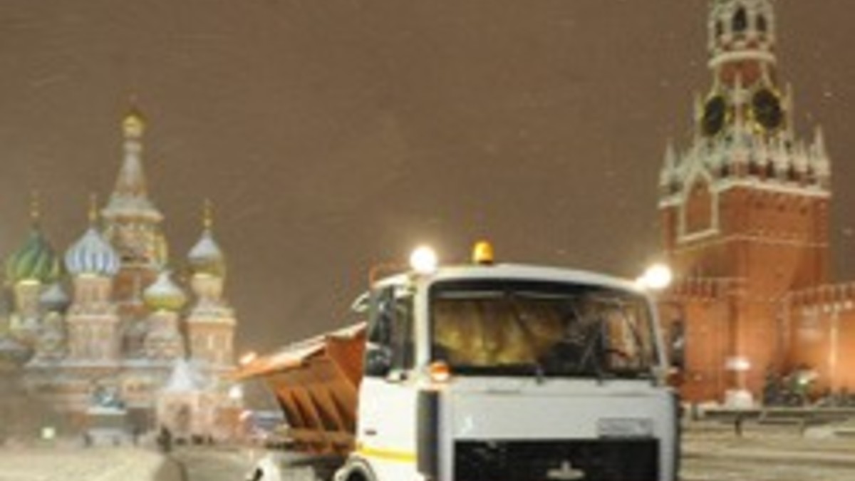 Фото: ИТАР-ТАСС