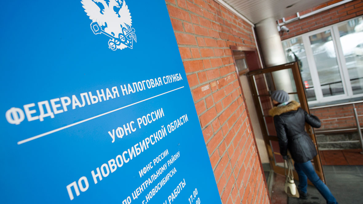 Налоговая В Новогодние Праздники Налоговая В Новогодние Праздники