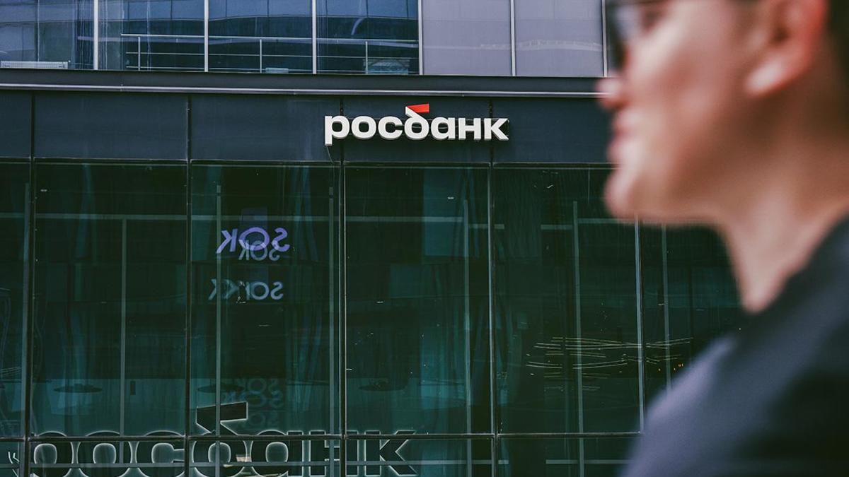 Путин разрешил Росбанку выкупить российские акции у Societe Generale — РБК