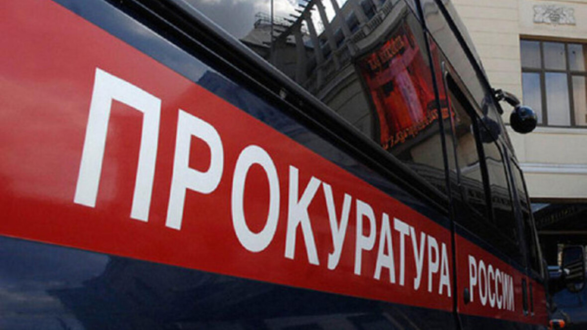 Фото: epp.genproc.gov.ru