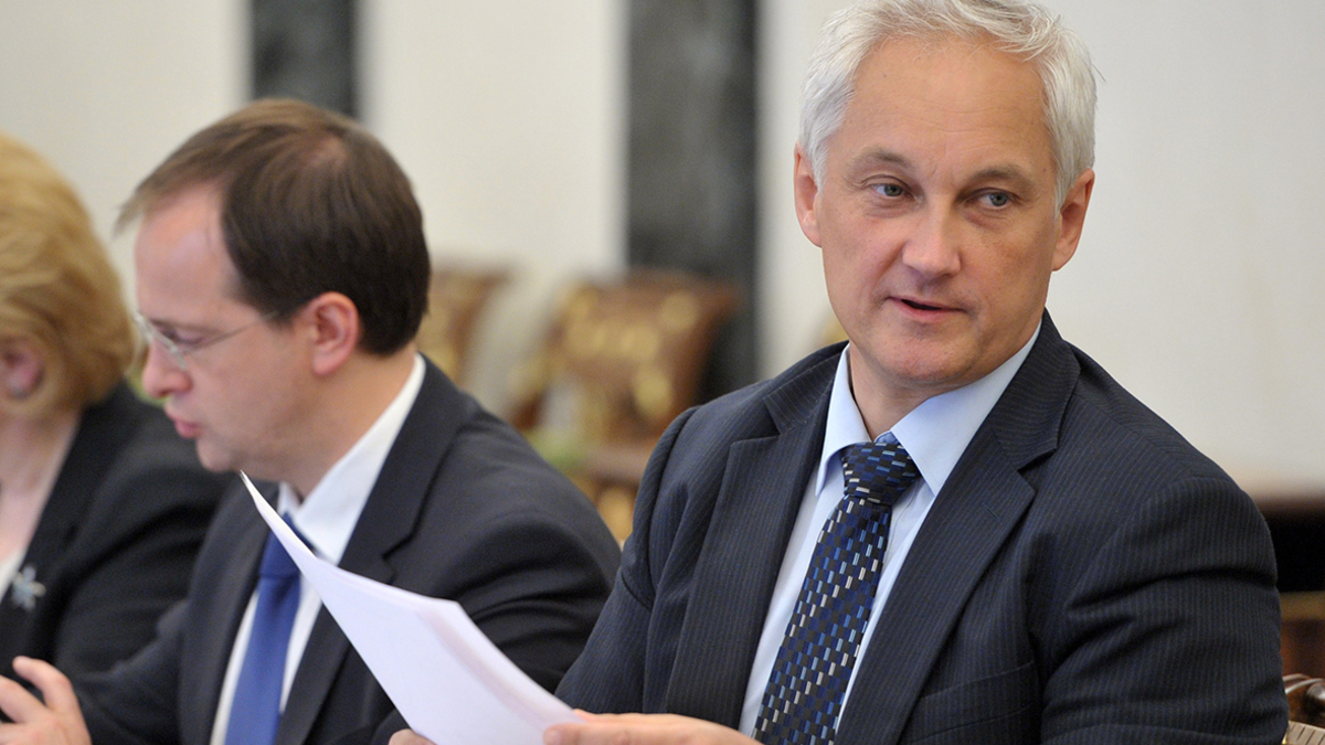 Владимир Мединский и Андрей Белоусов